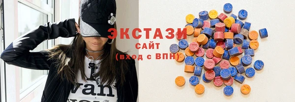 кокаин перу Арсеньев