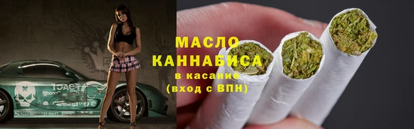 стаф Аркадак