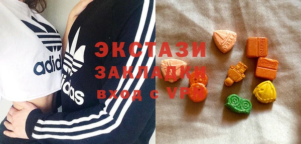 стаф Аркадак