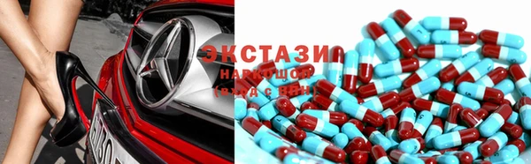 кокаин перу Арсеньев