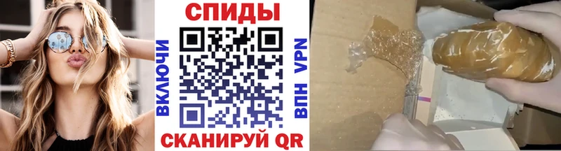 блэк спрут tor  купить   Темников  Первитин винт 